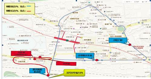 合相路二期最新动态全面解析