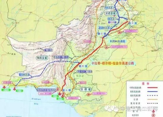 中巴高速公路最新进展报告概览