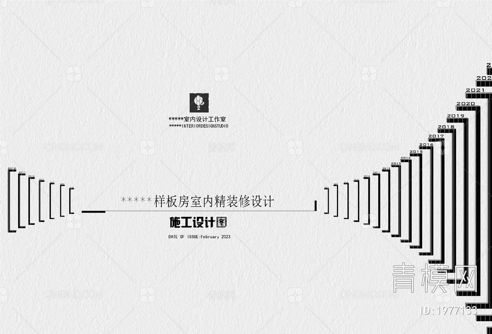 图纸封面下载，一站式解决方案和实用指南全解析