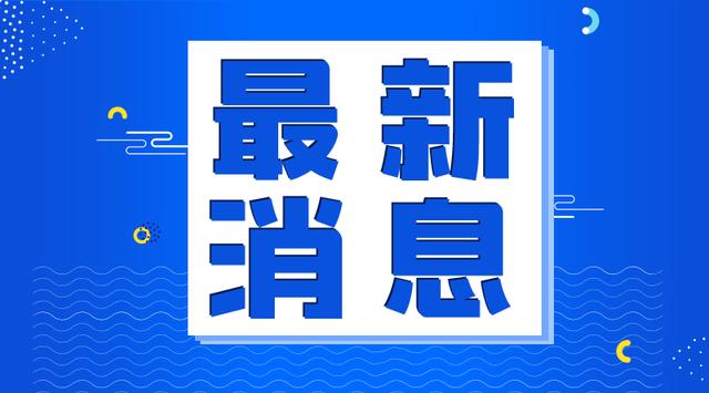 东莞今日最新招聘，抛光人才需求持续增长