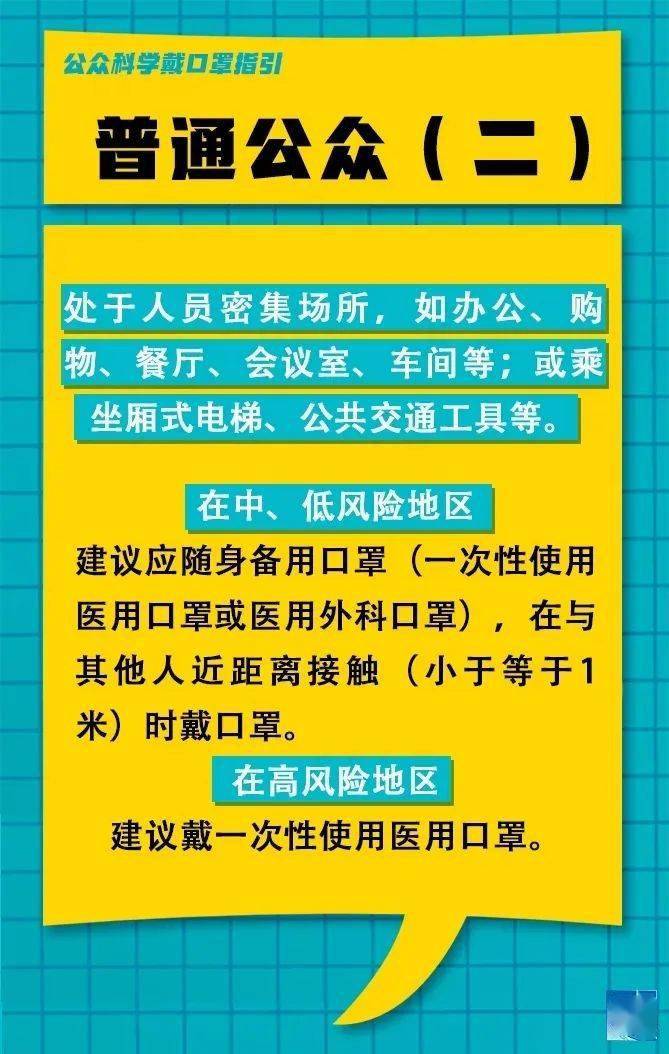 安吉孝丰地区最新招聘消息，职业发展黄金机遇来临