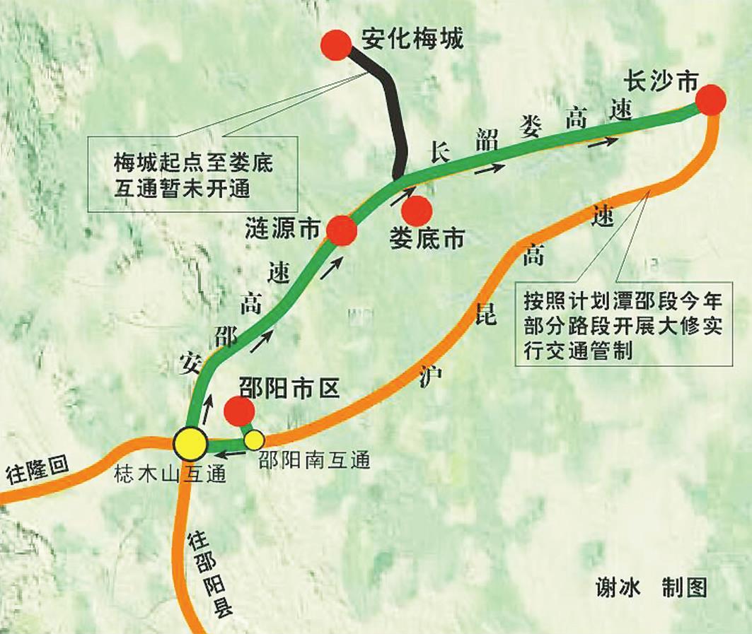 安邵高速公路最新消息综述，进展、规划与影响分析