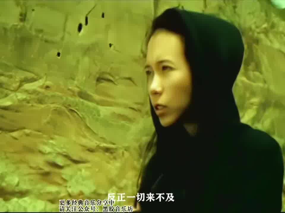 莫文蔚如果没有你之歌，魅力与下载体验一览