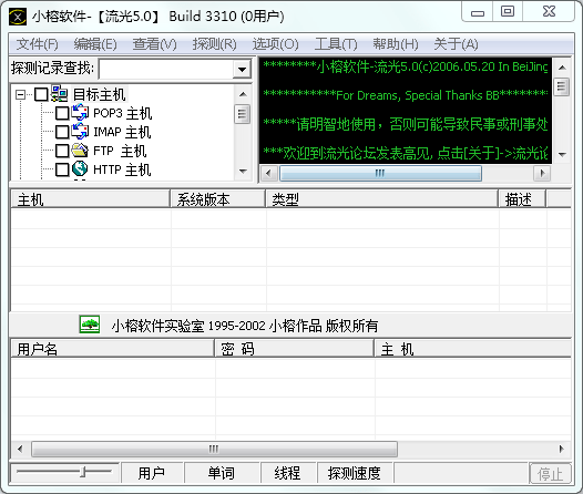 AY工具下载，数字时代的必备利器