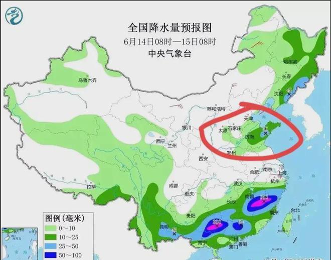 乾州街道天气预报更新通知