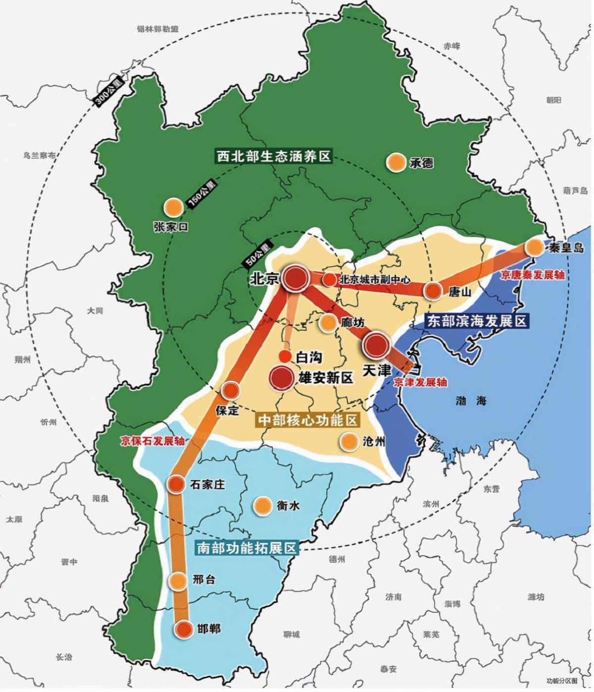 海东地区市旅游局最新发展规划概览