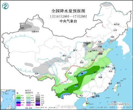 张双楼街道天气预报更新通知