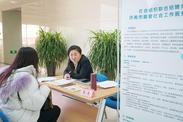 历下区人民政府办公室最新招聘概览，职位、要求与待遇全解析