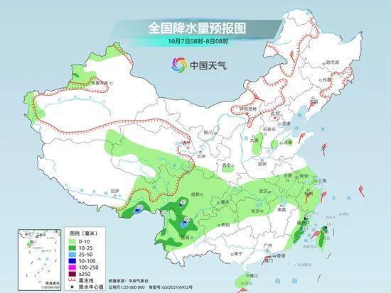 米岔村委会天气预报更新通知