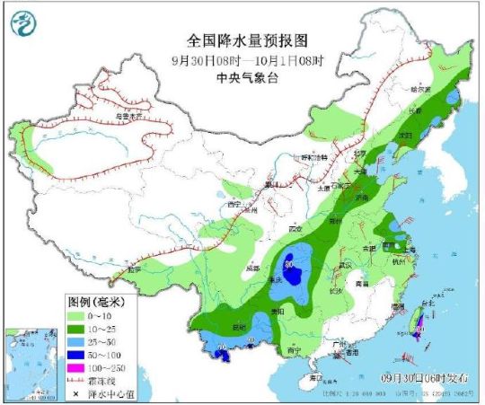 山岔村委会天气预报更新通知