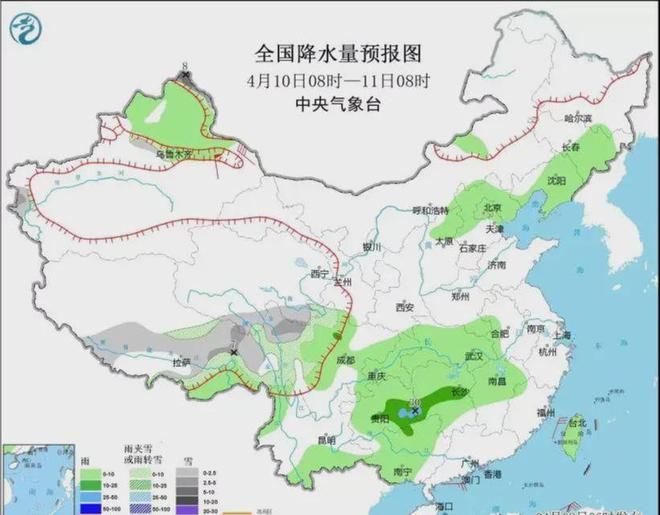 贺沟村委会天气预报更新通知