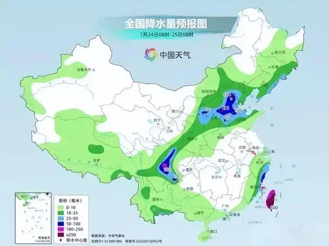 乌吉密乡天气预报更新通知