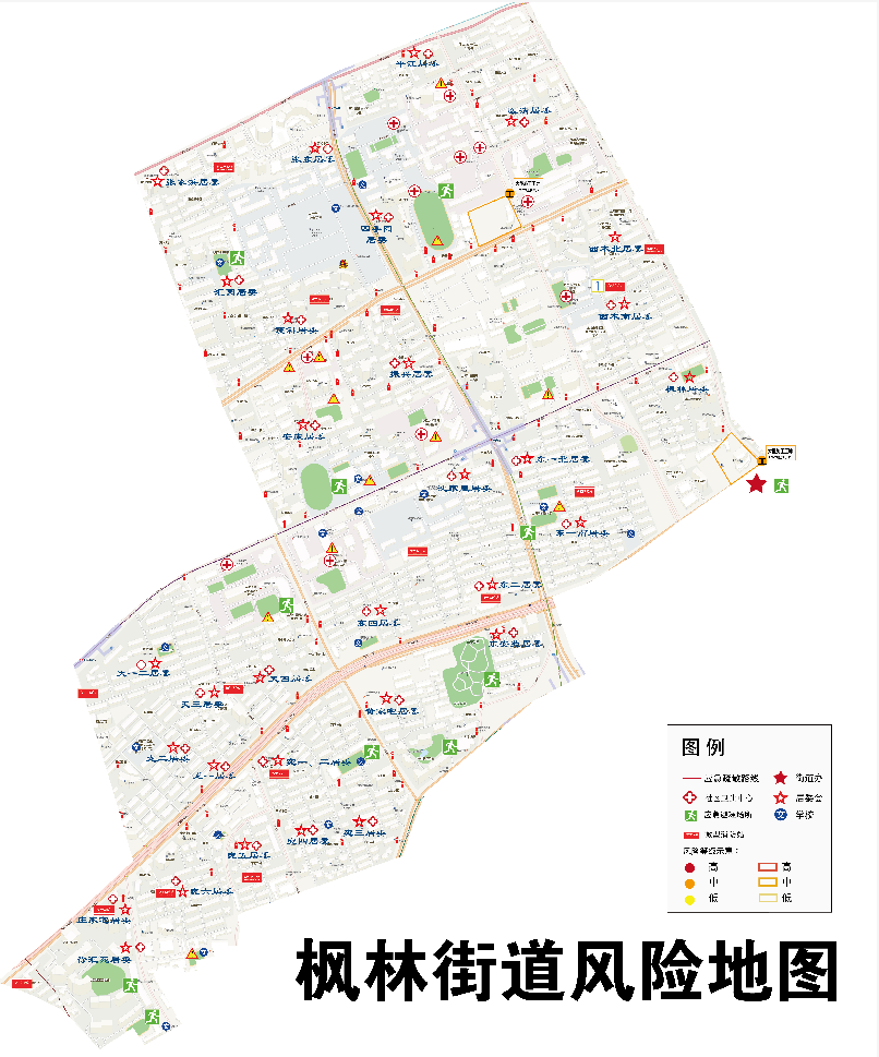 枫林路街道交通新闻更新