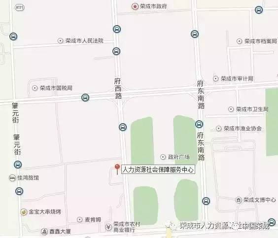 鲅鱼圈区人力资源和社会保障局发展规划展望