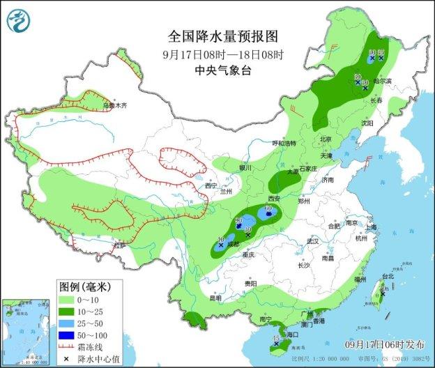 外冲村天气预报更新通知