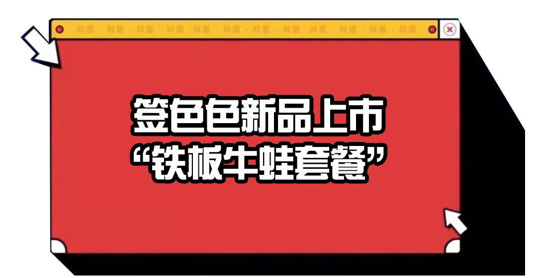 吴坡村委会最新招聘信息全面解析