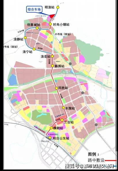 魏家屯镇交通迈向现代化新篇章，最新交通新闻报道