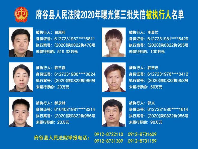 府谷县剧团人事任命揭晓，深远影响展望