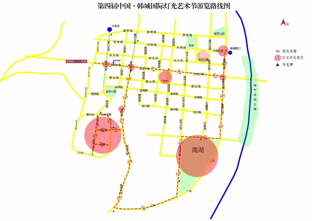 韩城市殡葬事业单位发展规划展望