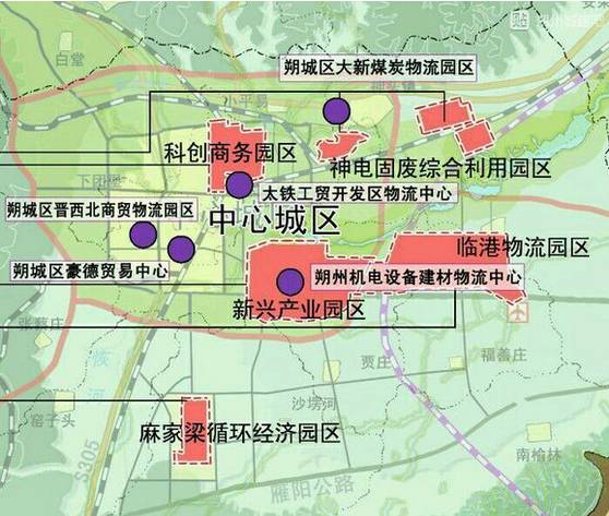 山西省朔州市某县发展规划概览，最新蓝图揭晓