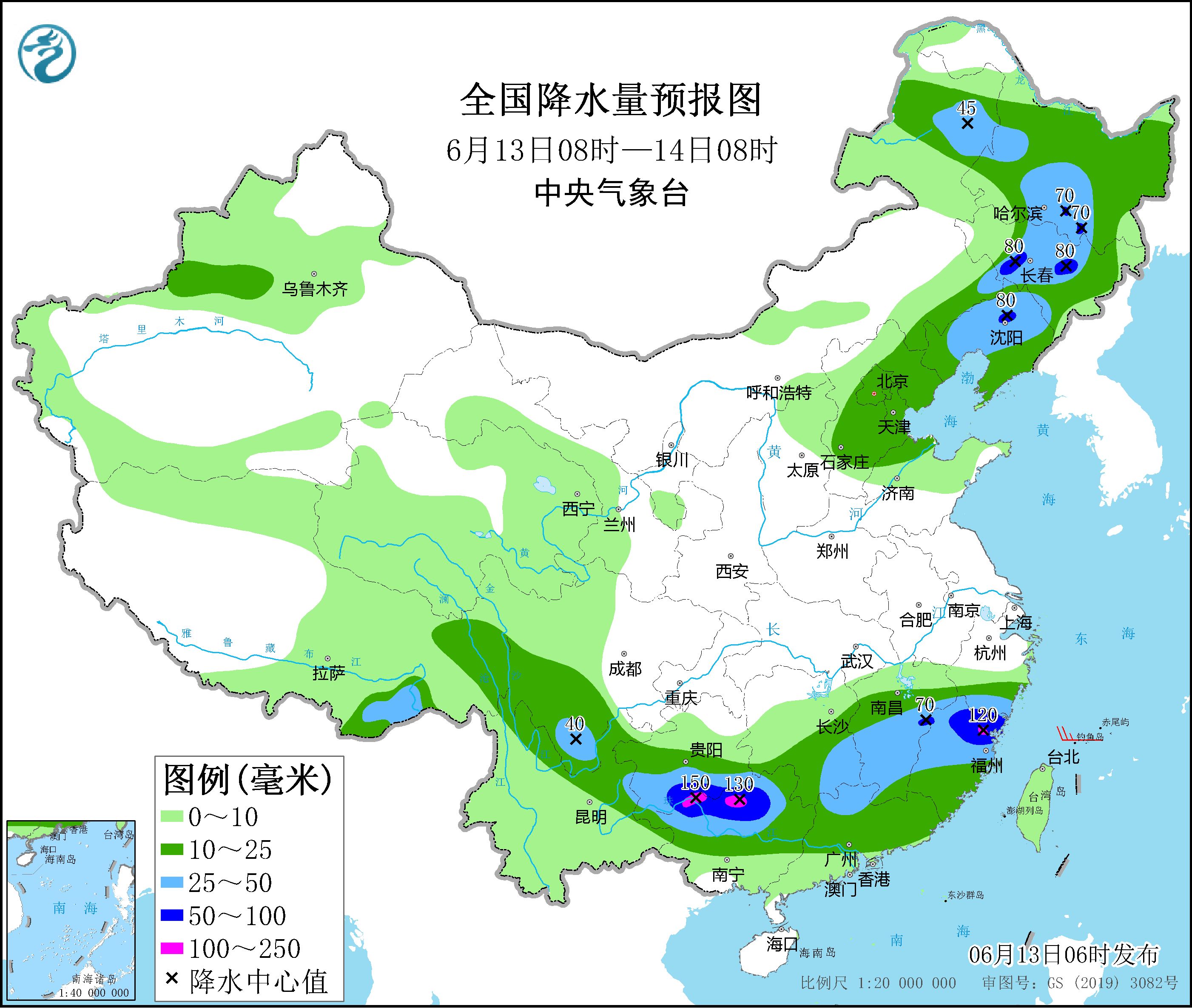 东凡乡天气预报更新通知