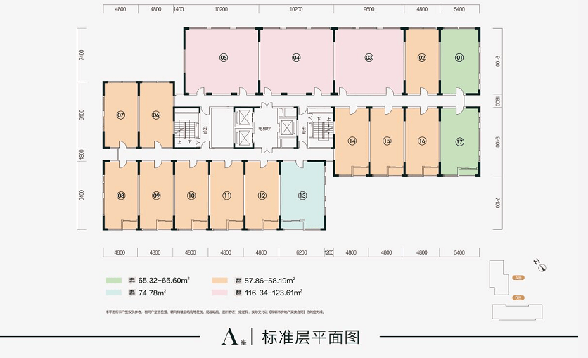 牛头湾村委会领导团队最新概览