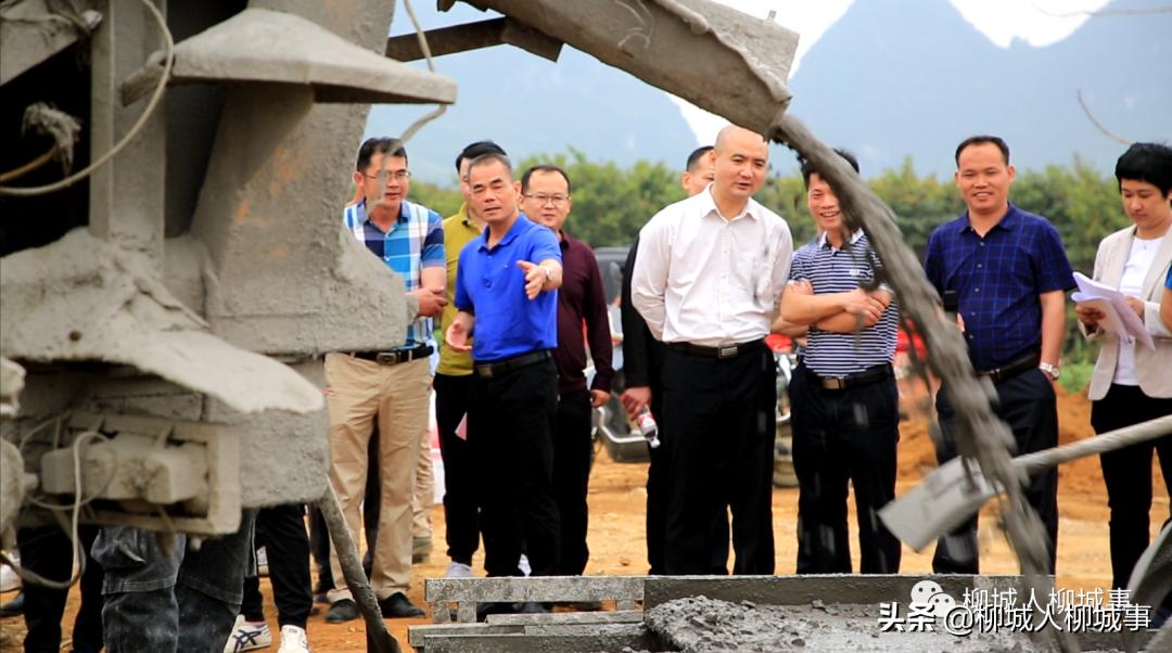 柳城县住房和城乡建设局最新发展规划概览