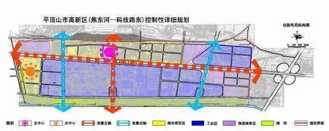 平山区住房和城乡建设局最新发展规划概览