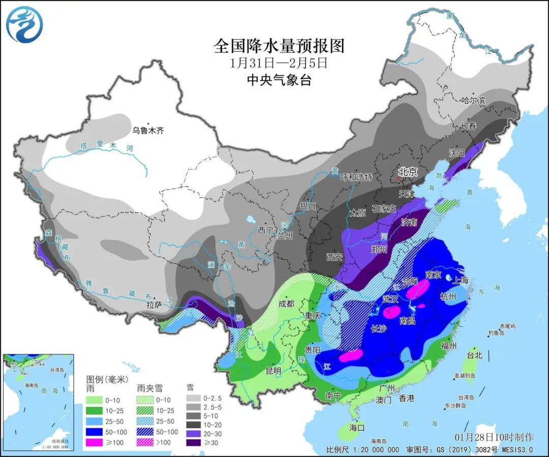 斯大林街道最新天气预报及其对生活工作的影响分析