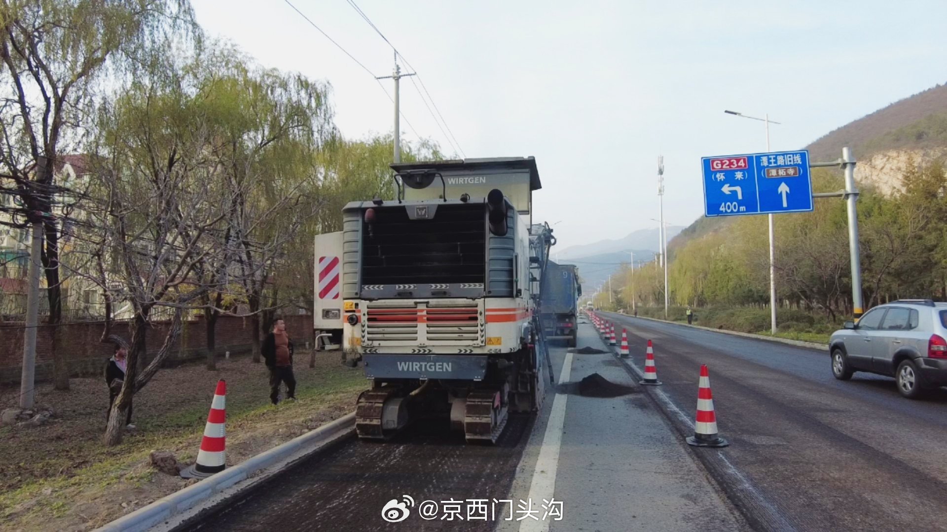 门头沟公路维护监理事业单位最新动态与显著成就概述