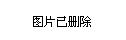 大同区特殊教育事业单位项目最新进展及其社会影响分析