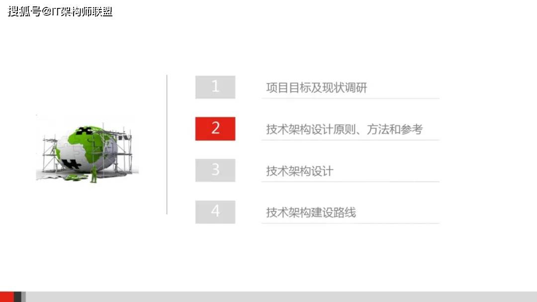 衡南县殡葬事业单位发展规划展望，未来展望与最新动态