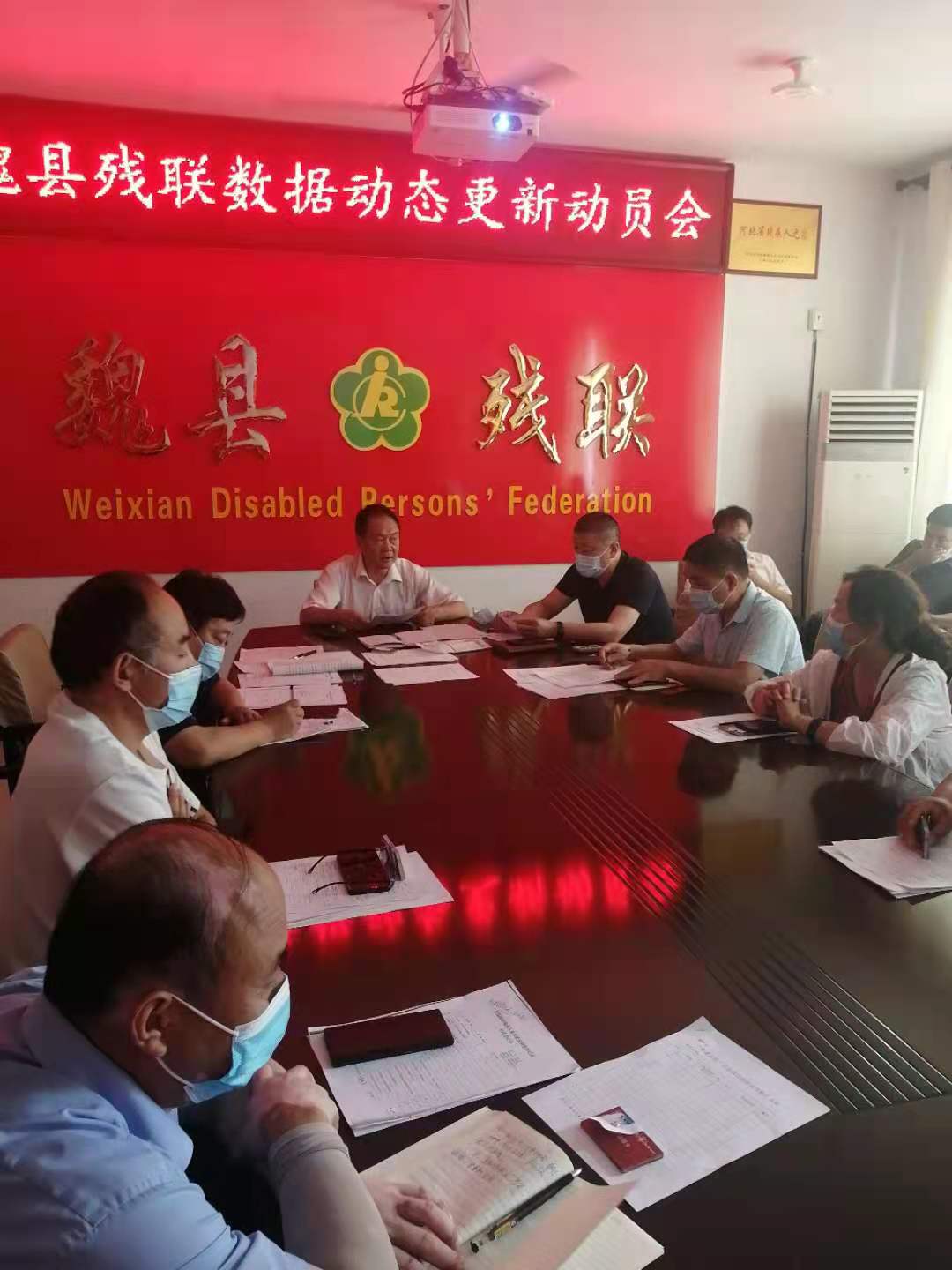 魏县民政局最新动态，推动社会公益事业迈向新台阶