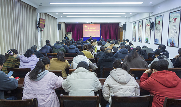 凤冈县发展和改革局领导团队，引领地方发展的核心力量新阵容