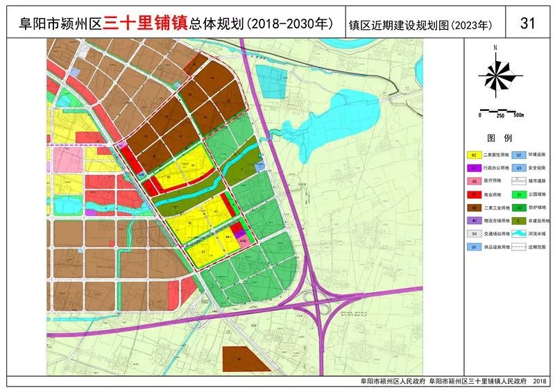 一都镇未来繁荣蓝图，最新发展规划揭秘