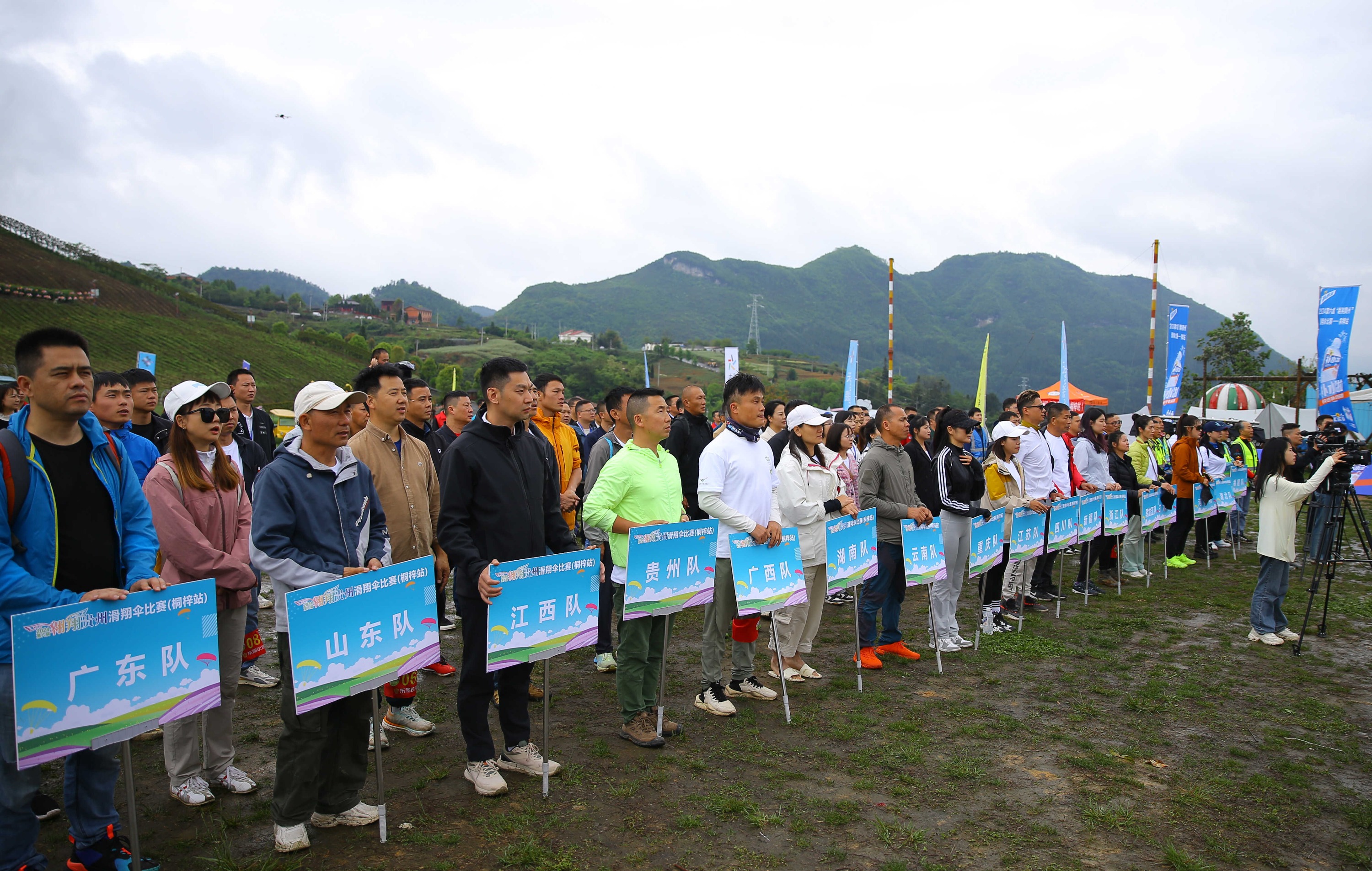 桐梓县体育局领导团队，引领变革，共筑体育新篇章