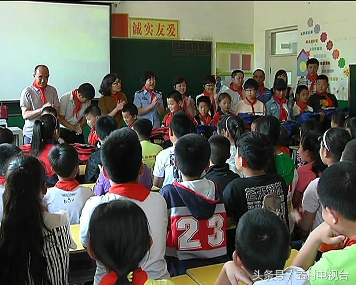 孟村回族自治县小学最新动态报道