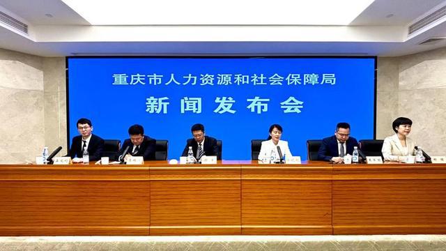 清丰县人力资源和社会保障局最新动态报道