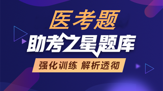 助国村最新招聘信息全面解析