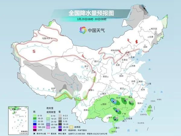 南沱镇天气预报更新通知