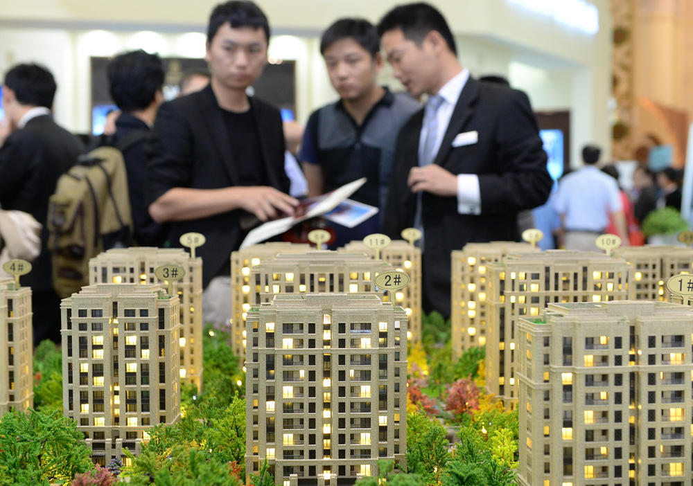 阿里地区市物价局最新项目助力区域物价稳定与发展