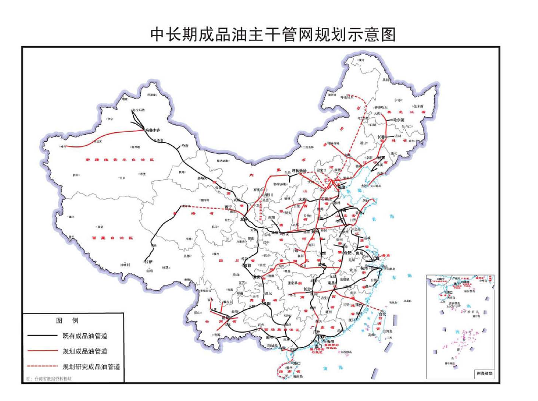 雨城区发展和改革局最新发展规划概览