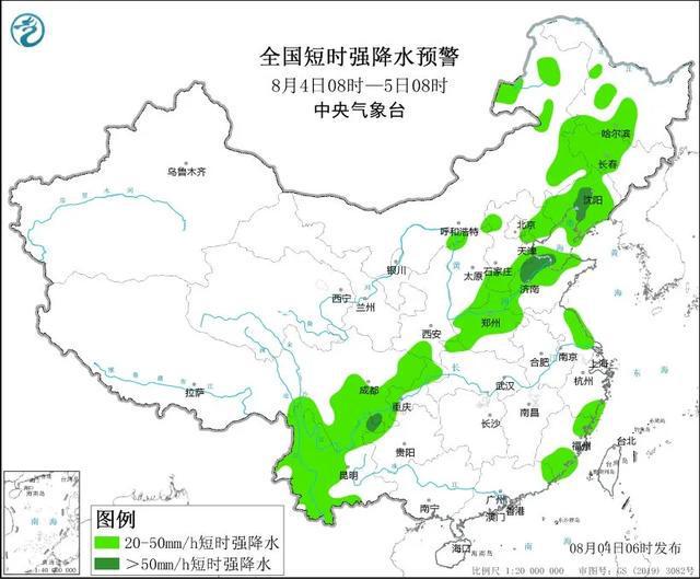 徐官屯街道天气预报更新