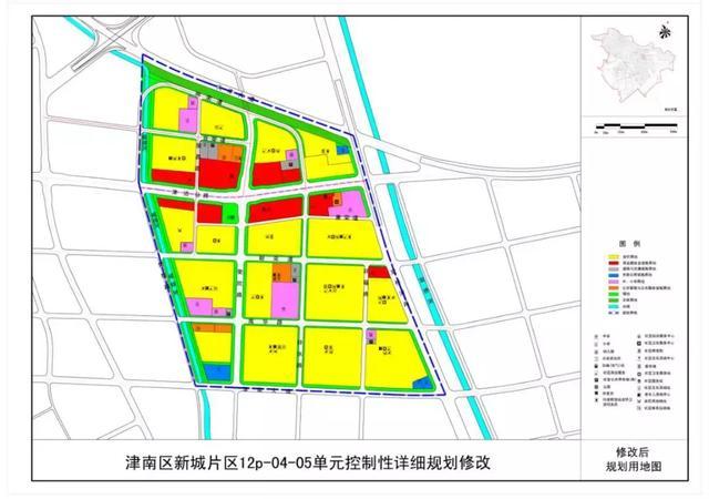 2024年12月 第91页