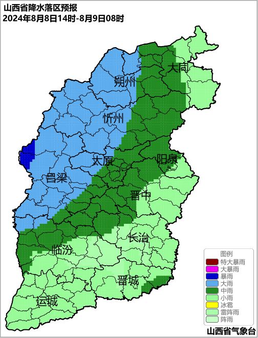 山西省忻州市保德县尧圪台乡天气预报更新通知