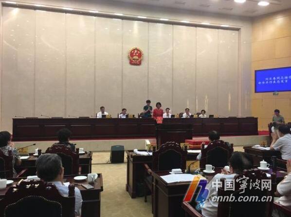 乌海市民族事务委员会人事任命推动工作迈向新高度