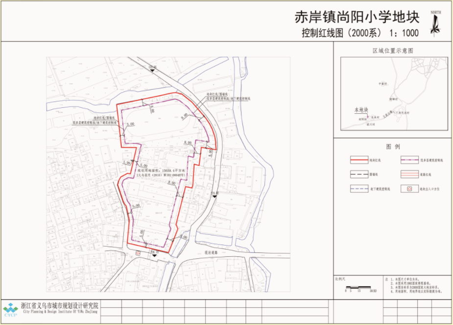 赤岸镇未来繁荣蓝图，最新发展规划揭秘