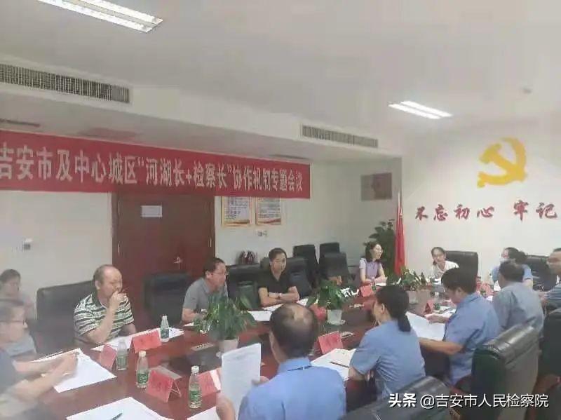 吉州区水利局新项目引领水利建设迈向新高度