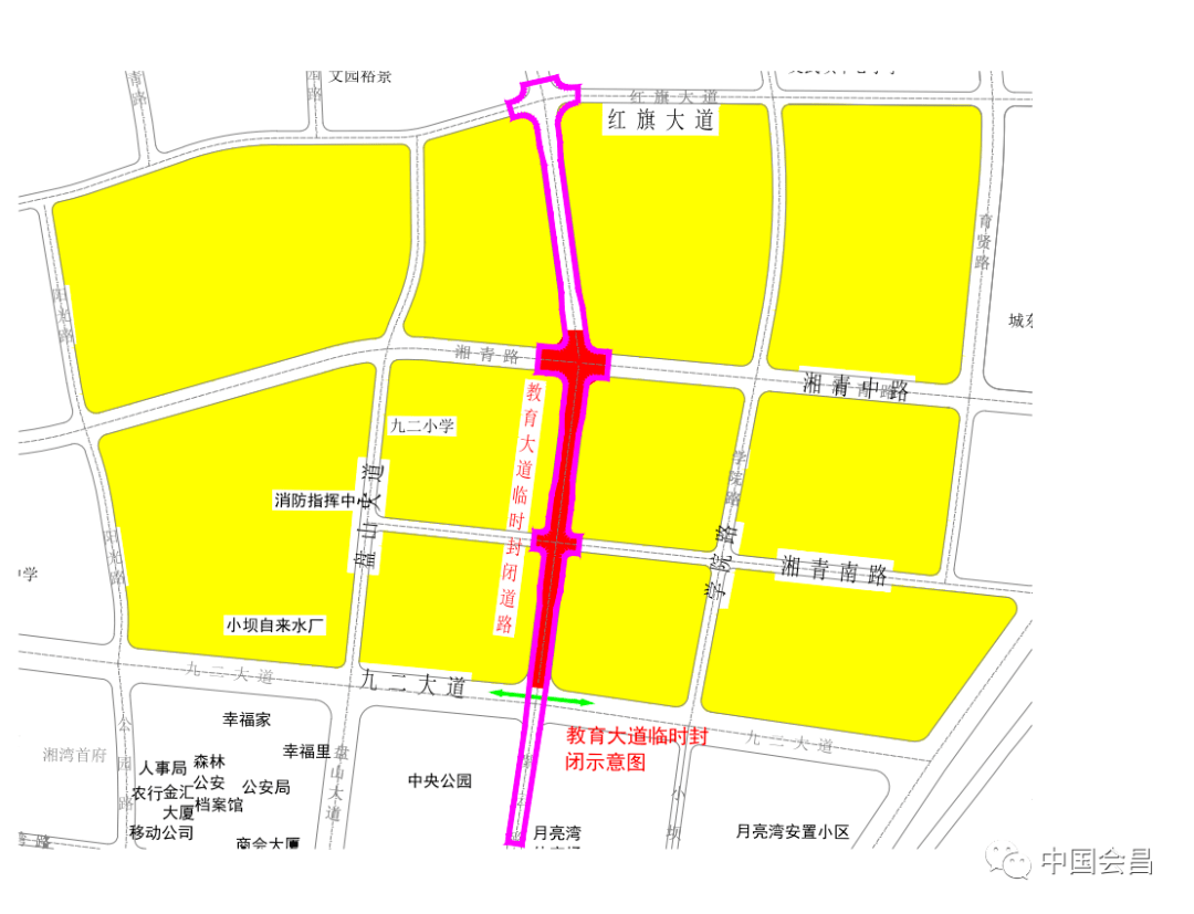 会昌县住房和城乡建设局发展规划概览