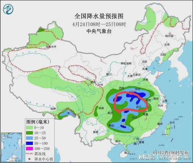 湖北省大冶市天气预报更新通知